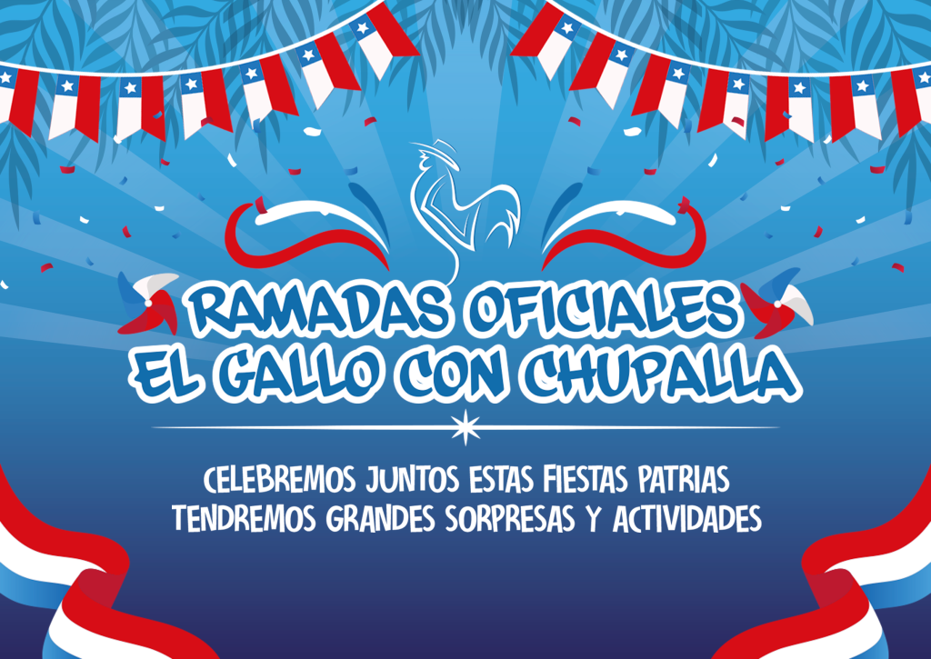 Ramadas Oficiales 