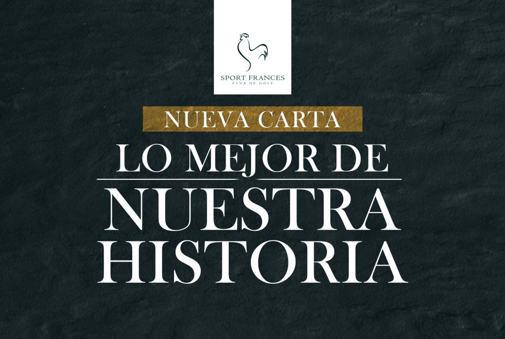 ¡Tenemos nueva carta!