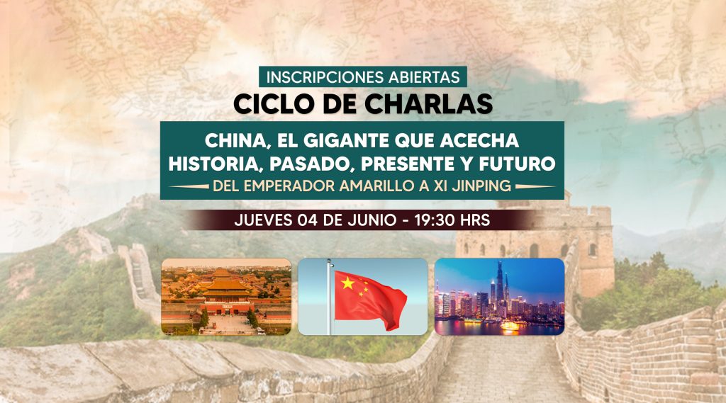 China, el gigante que acecha: historia, pasado, presente y futuro